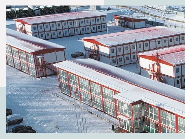 Решения для вахтовых поселков от СтальСтрой-Дмл по цене 623 руб.